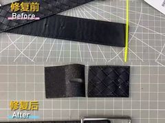 -妃鱼奢侈品回收寄卖(太古汇店)