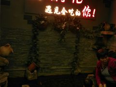 -大话三城重庆火锅(万科天誉店)