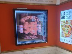 -鲜粮卷饼王(小白楼店)