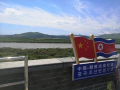 -珲春防川景区