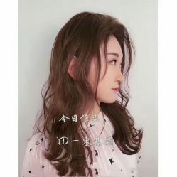 -一東造型烫发染发