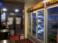 -三番火辣串串香(总店)