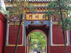 -南岳衡山风景名胜区