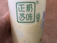 -正邦苏咔酸奶·鲜果茶(合肥百脑汇店)