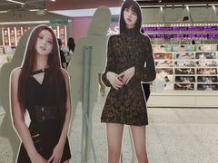 -微店Park(上海静安大悦城店)