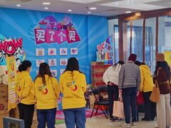 -王府井百货(中州中路店)