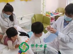 -神拿世家小儿推拿(立水桥店)