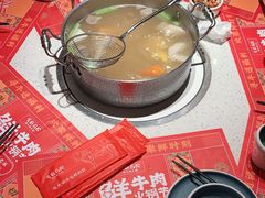 -左庭右院鲜牛肉火锅(环球港店)