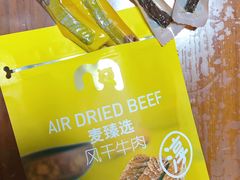 -麦德龙(浦东店)