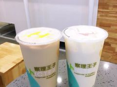 -察理王子(七星店)