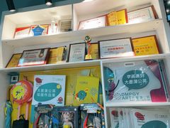 -大墨蒲公英素质美校(武汉保利校区)