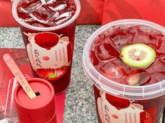 -奈雪的茶(来福士广场店)