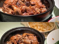 堂焗飘香沙姜鸡-百味馆·粤菜·湛江菜(后海花园店)