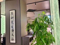-东莱海上(长宁来福士店)