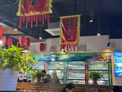 -好灶头妈妈菜·柴火灶台鱼·千岛湖土菜地标美食