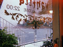 -Vanillacafe香草咖啡(银海大世界店)