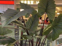 -米仓食堂(皇庭广场店)