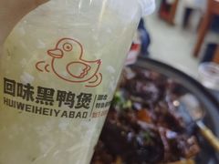 -回味黑鸭煲·始于2006(万松园店)