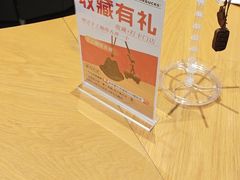 -星巴克臻选(郑州国贸360广场店)