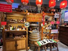 -名扬烤肉(起源店)