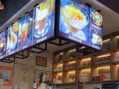 -鹅冠港式茶餐厅(来福士店)