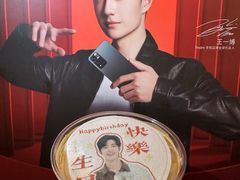 -Dinoo 片场咖啡(酒仙桥店)