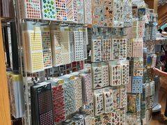 -伊东屋(本店)