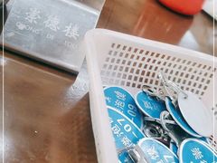 -崇德楼水盆牛羊肉泡馍馆(文艺路店)