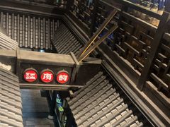 -江南韵·无锡太湖文化体验餐厅(凤凰天街店)