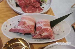 Original Pork Belly