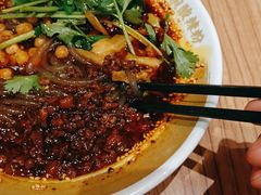 -遇见小面(碧桂园总部店)