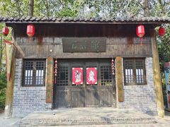 -合肥滨湖国家森林公园