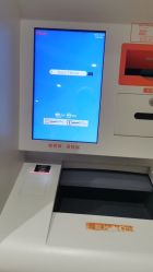 -大连市妇女儿童医疗中心(希望广场儿童院区)