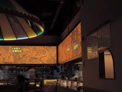 -塔哈尔·新疆盛宴(奉贤龙湖店)