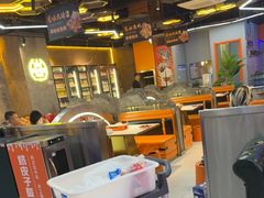 -亿牌牌东北烧烤(博物馆旗舰店)