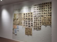 -六出私塾LiuChu•成人美术书法系统课程专业画室(熊婆婆的花园店)