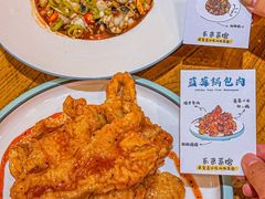 -东来菜馆•手抓海鲜家常菜•海鲜锅贴(鸽子窝店)
