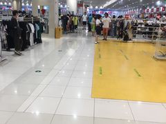 -永旺梦乐城国际商城(北清路店)