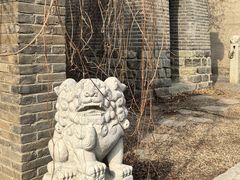 -爱新觉罗皇家博物院
