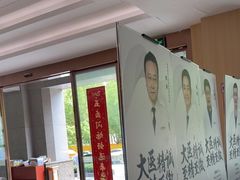 -合肥美奥口腔·种植矫正中心(政务院)