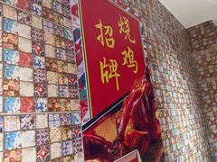 -肥仔文澳门猪骨煲(南京西路店)