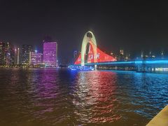 -广州塔(地铁站)