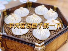 -西安贾三灌汤包·回坊小吃·清真炒菜(北院门总店)