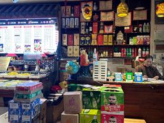 -百味地锅鸡(二店·财校分店)