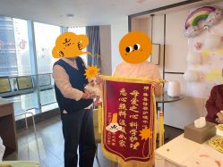 -大美臻喜母婴(重庆创始店)