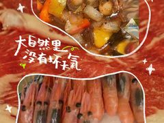 -牛YO寿喜烧·铁板烧和牛火锅自助(市府恒隆店)