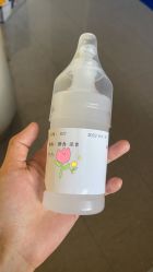-北京新世纪儿童医院
