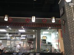 门面-秦韵轩·西安小馆(贻成福地广场店)