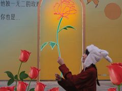 -沈阳铁西万象汇