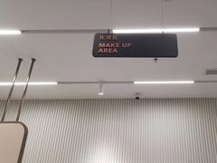 -海马体大师店(广州天汇广场IGC大师店)